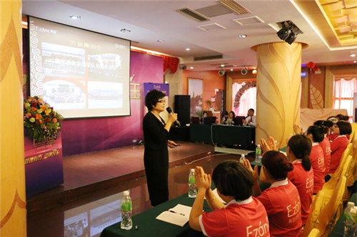管理有方，动销为王——伊真品牌资讯